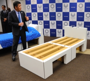 Tokyo 2020 cardboard beds